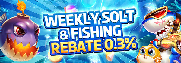 Lingguhang Slot at Fishing na laro at ang Valid Bet Rebate na pinakamataas ay  ?8,888