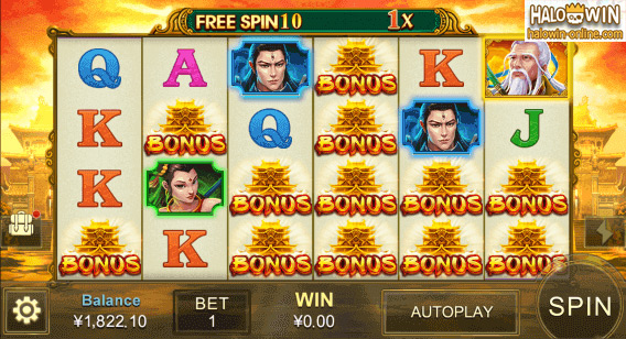 Best 5 Asian-Themed Slots Machines: 5. JILI Feng Shen Slot Game